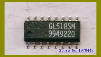 GL518SM GL518 SOP16 старый
