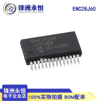 1шт Новый Оригинальный патч ENC28J60 ENC28J60-I/SS SSOP-28 Ethernet-контроллер с чипом