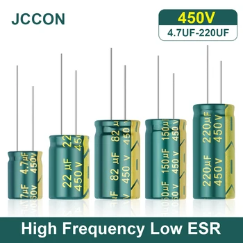 JCCON Алюминиевый Электролитический Конденсатор Высокочастотный Низкий ESR 450 В 4,7 мкФ 6,8 МКФ 22 мкФ 33 мкФ 47 мкФ 68 мкФ 100 мкФ 120 мкФ 150 мкФ