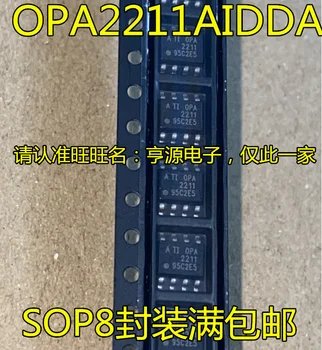 5 шт. оригинальный новый OPA2211AIDDA OPA2211AIDDAR OPA2211 SOP8 чип прецизионного усилителя