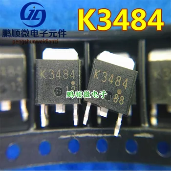 20 шт. оригинальный новый полевой транзистор MOS 2SK3484-Z-E1-AZ K3484 TO-252