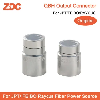 JPT FEIBO RAYCUS Волоконный Лазерный источник QBH Выходной Разъем Защитные Линзы В Сборе Для Оптоволоконного источника питания JPT/FEIBO RAYCUS