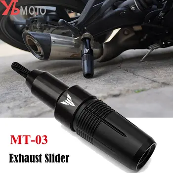 Для Yamaha mt03 MT-03 MT25 2014-2021 2022 2023 Аксессуары для Мотоциклов Выхлопной Слайдер Защита От Падения При Столкновении Рамка Слайдер MT03