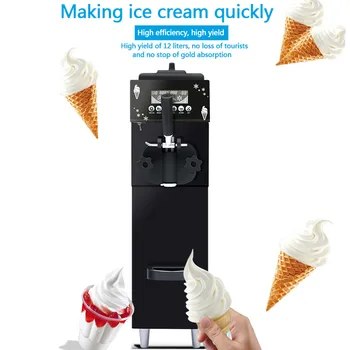 12Л/Ч Лучшая продажа 900 Вт настольный мини-автомат для производства мягкого мороженого Ice Cream Maker one flavor