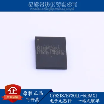 2 шт. оригинальный новый CY62187EV30LL-55BAXI memory FBGA-48