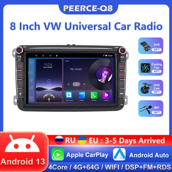 PEERCE 2 din Android 13 Автомобильный Радиоприемник, Мультимедийный Видеоплеер, Навигация GPS Для Volkswagen VW Skoda Octavia Passat Tiguan GOLF POLO