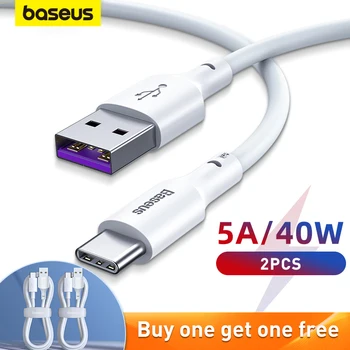 Baseus Быстрая Зарядка USB Type C Кабель 5A USB C Кабель Type C кабель для Huawei Кабель для передачи данных Зарядное устройство USB Кабель C Для Xiaomi 10 Pro 9