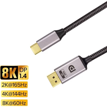 Кабель USB C к DisplayPort 1.4 [8K при 60 Гц, 4K при 144 Гц 120 Гц], кабель 8K Type C к DP 1.4, кабель-адаптер Thunderbolt 4/3 к DP1.4