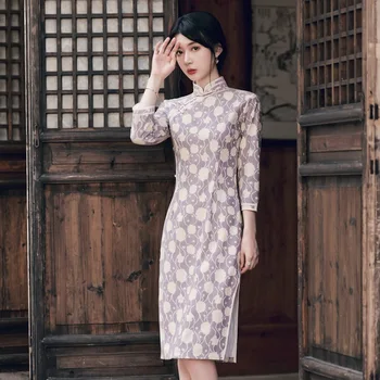 Осеннее элегантное платье Ципао с фиолетовым цветочным принтом 2021, Тонкое китайское традиционное женское платье Ципао с пуговицами в стиле ретро, улучшенное, праздничное платье