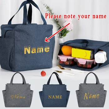 Портативная сумка для ланча с индивидуальным названием, сумка-холодильник, изолированная термальная холщовая сумка для пикника, Унисекс, Дорожный ланч-бокс, сумки для еды