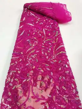 Африканская кружевная ткань с блестками 2023 розового цвета, высококачественная ручная работа, расшитая бисером, нигерийский французский тюль, кружевной материал для свадебного платья TC50Q