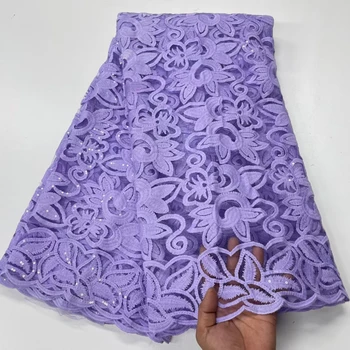 Новое Поступление, Фиолетовая Кружевная ткань с французскими блестками из молочного шелка 2023, Высококачественная Нигерийская кружевная ткань для свадебного платья LRC23241