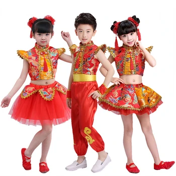 Детские танцевальные костюмы Янге, праздничный национальный танец для девочек, костюм для талии, барабан, веер, зонтик, танцевальная одежда, сценическое представление
