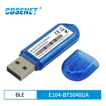 Тестовый набор Blue-tooth NRF52840 Модуль USB Интерфейс ARM CORTEX-M4 Поддержка ядра BLE4.2 BLE5.0 Кварцевый генератор промышленного класса