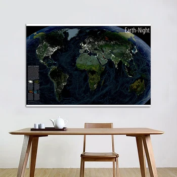 Карта мира из нетканого материала 150x100 см, спутниковая карта Земли Ночью, Складная карта мира, Ночь мира
