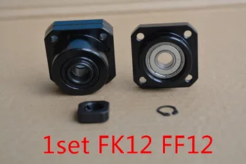 Опора шарикового винта FK12 FF12 SFU1605 FK12 и FF12 соответствуют используемому винту 16 мм 1605 концевая опора шарикового винта с ЧПУ