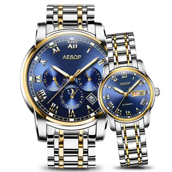 Эзоп, роскошная пара, золотые модные часы для влюбленных из нержавеющей стали, автоматические механические наручные часы для женщин и мужчин, наручные часы