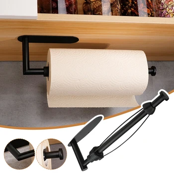 Держатель для бумажных полотенец, Настенный держатель для рулонной бумаги с амортизирующим эффектом, вешалка для салфеток из нержавеющей стали, стеллаж для хранения в ванной комнате