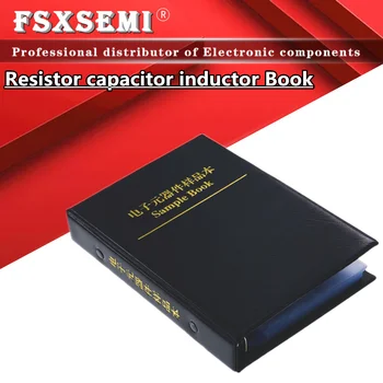 01005 0,4 мм * 0,2 мм резистор конденсатор индуктивность образец Книги