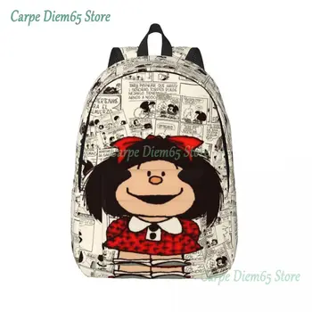 Аниме Mafalda Рюкзак для ноутбука Для мужчин и женщин, Повседневная сумка для книг для студентов колледжа, Мультяшные сумки Kawaii