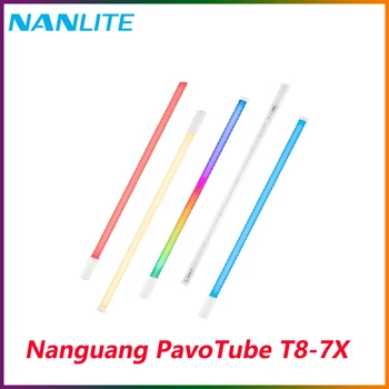 Nanlite Nanguang PavoTube T8-7X T8 7X RGB Ламповый Светильник Портативный Ручной Светильник Для Фотосъемки RGB Light Tube Stick