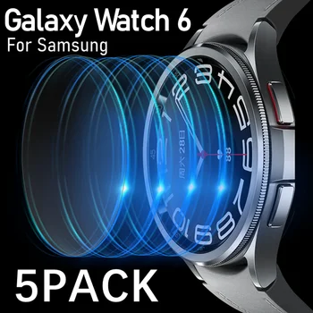 Watch6 Протектор экрана из закаленного стекла для Samsung Galaxy Watch 6 40/44 мм Защитная Пленка для Galaxy Watch 6 Classic 43 мм 47 мм