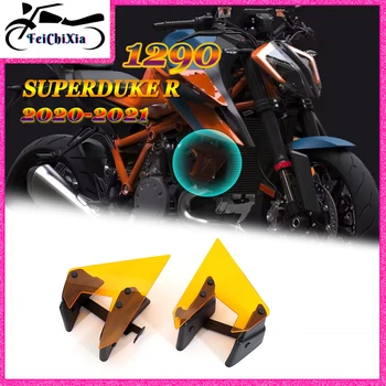 Для 1290 SUPERDUKE R Super duke SUPER DUKE 1290 Аксессуары для мотоциклов Superduke r Прижимная Сила Голый Спойлер Дефлектор Бокового ветра