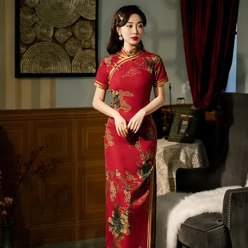 Восточная невеста, атласное вечернее платье с мандариновым вырезом, Длинная рубашка с длинным рукавом Большого размера 5XL, Элегантное женское свадебное платье с цветочным принтом