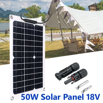 Гибкая солнечная панель мощностью 50 Вт, портативная высокоэффективная уличная водонепроницаемая мини-солнечная панель, мобильный аккумулятор для мобильного телефона, автомобиля