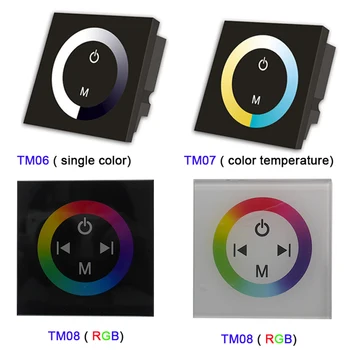 TM06 TM07 TM08 DC12V-24V настенный одноцветный/CT/RGB светодиодный контроллер сенсорной Панели стеклянный диммер для светодиодной ленты