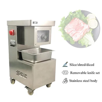 Мясорубка из нержавеющей стали, коммерческая Электрическая автоматическая машина для нарезки свежего мяса, машина для измельчения мяса