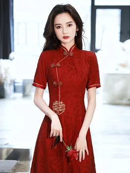 Китайское Традиционное платье Женское Ципао Красное Современные платья Чонсам Халат Восточный Костюм в Китайском стиле Женские
