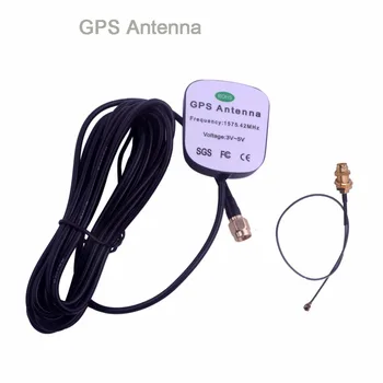 Активная антенна RCmall GPS с разъемом IPEX 1575,42 МГц DC3-5V для модуля GPS