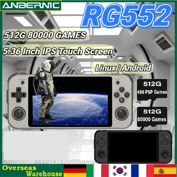 512G ANBERNIC RG552 Ретро Игровая консоль 5,36 Дюймов IPS Сенсорный экран Двойные Системы Ретро HD Карманный Игровой Плеер 80000 Игр