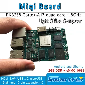 miqi одноплатный, RK3288 ARM четырехъядерный процессор A17 для разработки/ демонстрации 1.8GHzx4, Ubuntu с открытым исходным кодом, Android HDMI 2GB DDR 16GeMMC