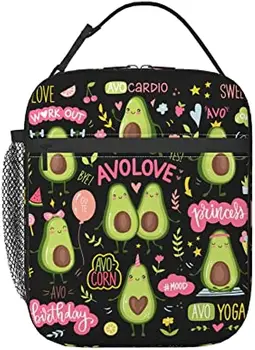 FUABJPOI Милая сумка для ланча с изоляцией из авокадо - Многоразовый Ланч-бокс - Портативная сумка для ланча для женщин, мужчин и детей