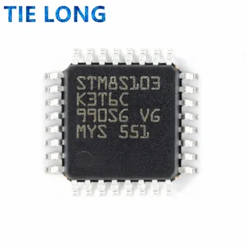 STM8S103K3T6C STM8S103 8-разрядный микроконтроллер с микросхемой 16 МГц LQFP-32 1 шт./лот