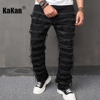 Kakan - Новые мужские джинсы в Европейском и американском стиле с потертостями и бородой, Свободные Широкие брюки, Повседневные черные брюки K49-705