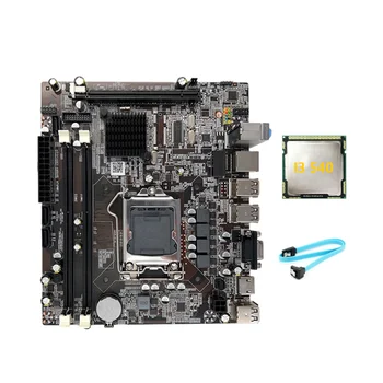 Материнская плата H55 LGA1156 Поддерживает процессор серии I3 530 I5 760 с памятью DDR3 Материнская плата компьютера + процессор I3 540 + кабель SATA