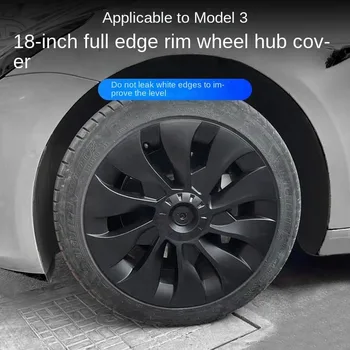 4 шт./компл. 18-дюймовый колпачок ступицы для Tesla Модель 3 2020-2023 Колесный колпачок для замены колеса, Колпачок для полного покрытия обода, аксессуары