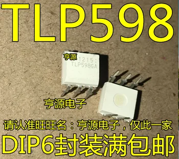 5 штук TLP598GA, TLP598G, TLP598 DIP6, оригинальная новая быстрая доставка