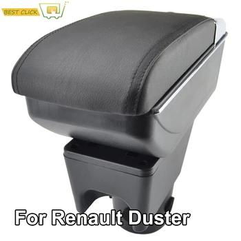 Коробка для хранения Renault Dacia Duster I 2010-2015, подлокотник, двухслойный подлокотник, черный кожаный двойной 2011 2012
