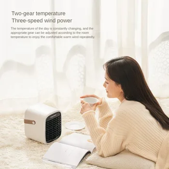 Бытовой многофункциональный вентилятор для подачи теплого воздуха Отключает третью передачу, регулируемая интеллектуальная синхронизация, защита от сброса напряжения