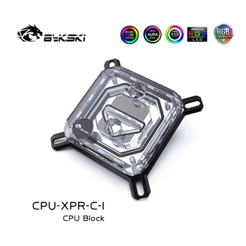 Bykski CPU-XPR-C-I CPU кулер с водяным блоком для процессора радиатор для Intel I7 LGA 115x 2011 2066 прозрачный акриловый RGB 12V 5V