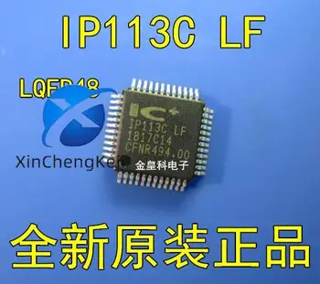 10 шт. оригинальный новый оптический приемопередатчик IP113C-LF IP113CLF IP113C LQFP48