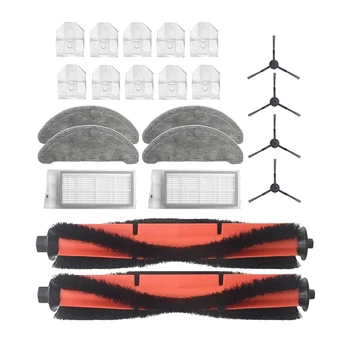 Боковая щетка на колесиках, HEPA-фильтр, Швабры, Тряпки, мешки для пыли Для Xiaomi Roidmi EVE Plus, запчасти для робота-пылесоса