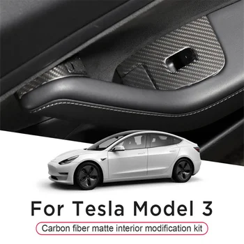 Для Tesla Модель 3 Автомобильные аксессуары Интерьер Model3 2021-2023 Матовая накладка на оконную панель из углеродного волокна с центральной кнопкой управления