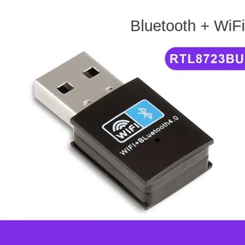 150 Мбит/с Bluetooth 4,0 USB 2,4 G Подключи и Играй Wifi Приемник Привод Бесплатный WiFi Адаптер Подходит Для Ноутбука Настольный Компьютер