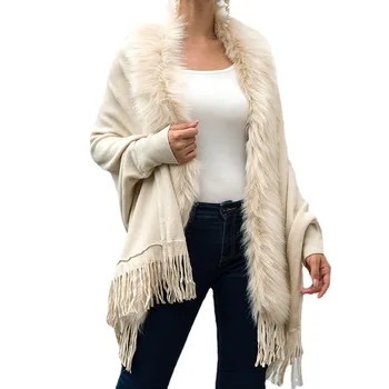 2023 Осенне-зимняя Плюшевая куртка с кисточками для Женщин, Накидка с меховым воротником, Однотонный Кардиган, Пальто для Женщин