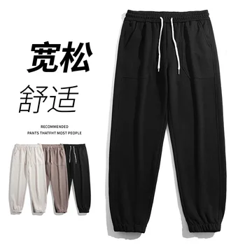 2023 Осенне-зимние Мини-плюшевые брюки для отдыха, спортивные мужские и женские леггинсы, защита в парном стиле, в наличии
